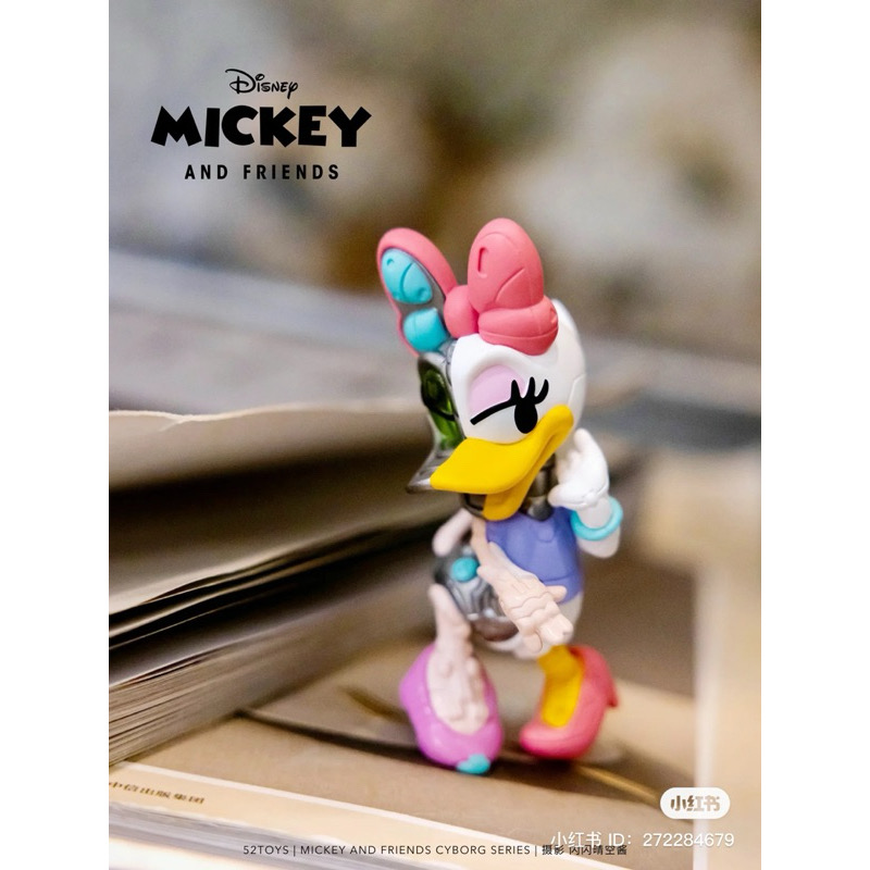 โมเดล ได้ 1 ตัว | Disney - Mickey and Friends Cyborg Series by 52Toys