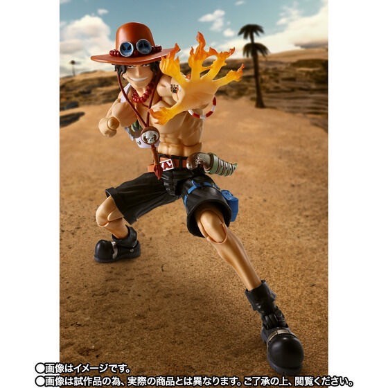 PRE-ORDER : S.H.Figuarts Portgas D. Ace -Red Roc-