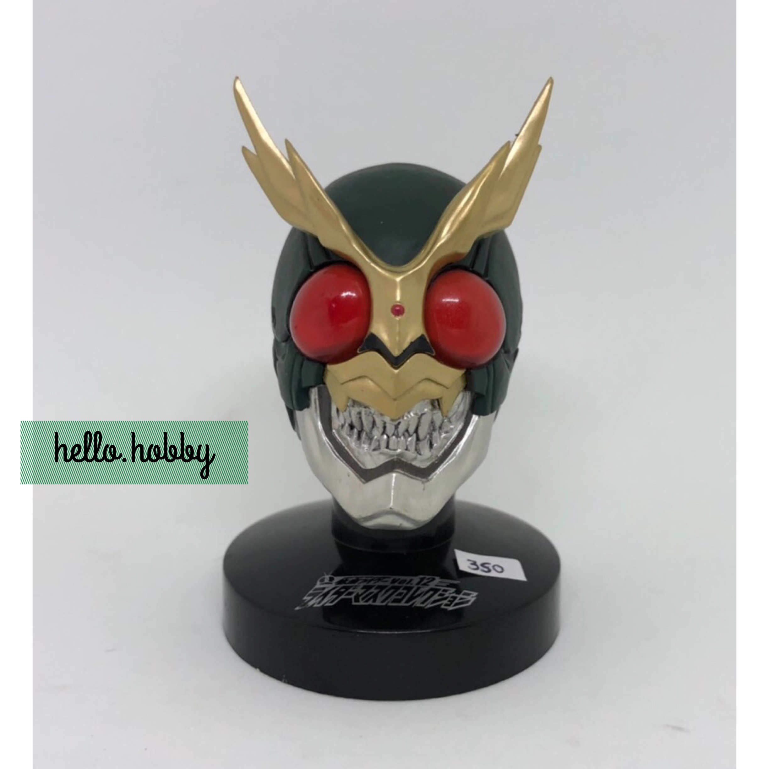 Masked Rider Collection Vol.12 No.02 Another Agito (Crusher opened ver.) by Bandai