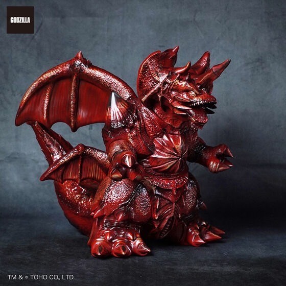 PRE-ORDER : GVA-BC Destoroyah Frog Tree (Burning Red Color)