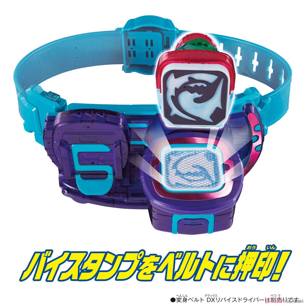 Masked Rider Revice - DX Megalodon Vistamp by Bandai