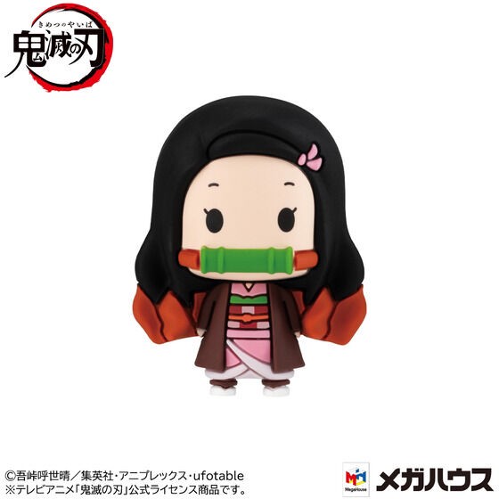 PRE-ORDER : Chocorin Mascot Demon Slayer: Kimetsu no Yaiba Set [Resale]