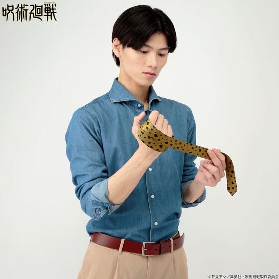 PRE-ORDER : Jujutsu Kaisen Kento Nanami's Necktie