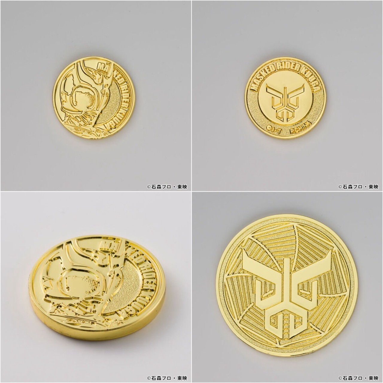 PRE-ORDER : Kamen Rider Heisei Medal Collection