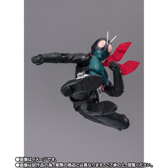 PRE-ORDER : S.H.Figuarts Kamen Rider / Takeshi Hongo (Shin Kamen Rider)