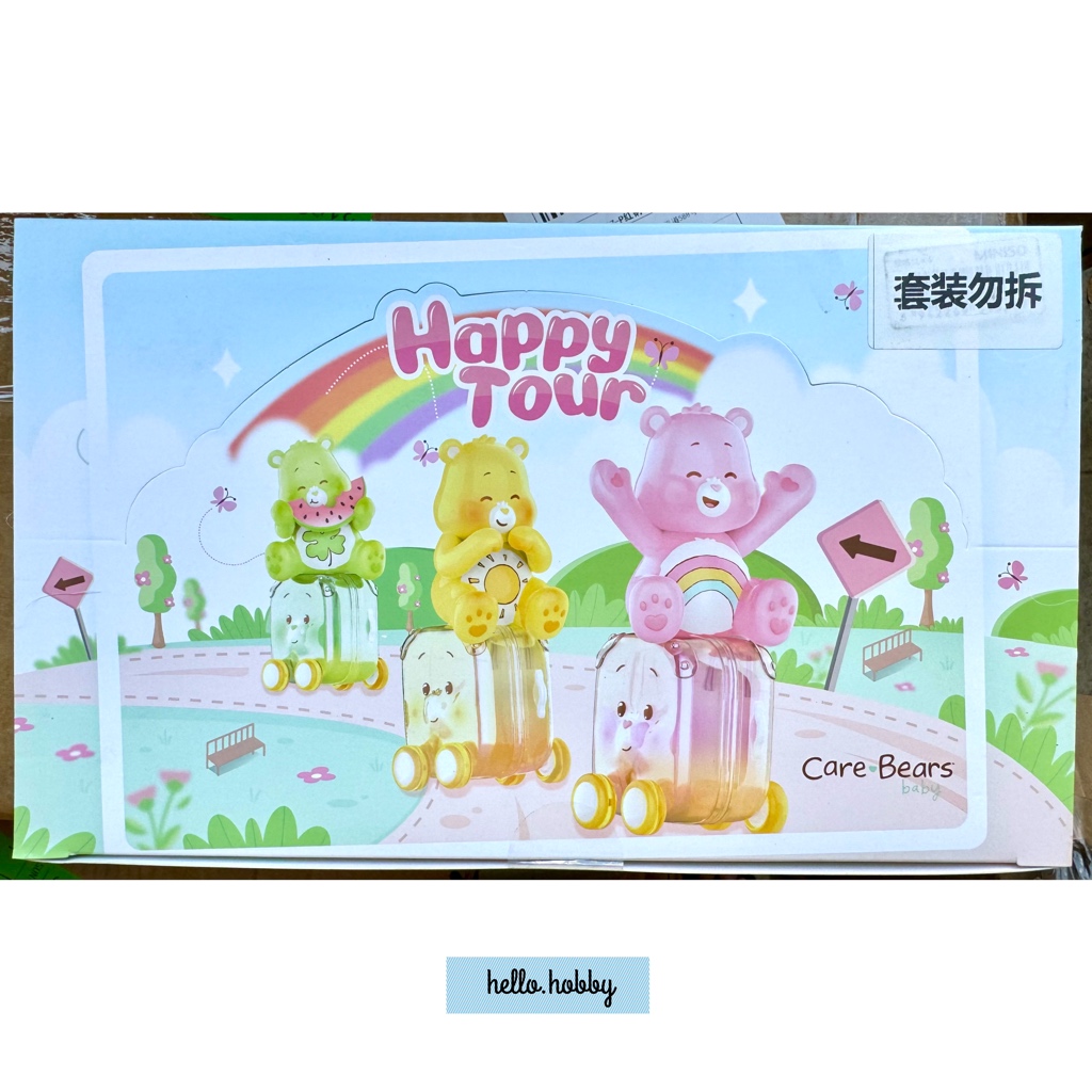 โมเดล ได้ 1 ตัว | Care Bears Baby - Happy Tour Series by Miniso
