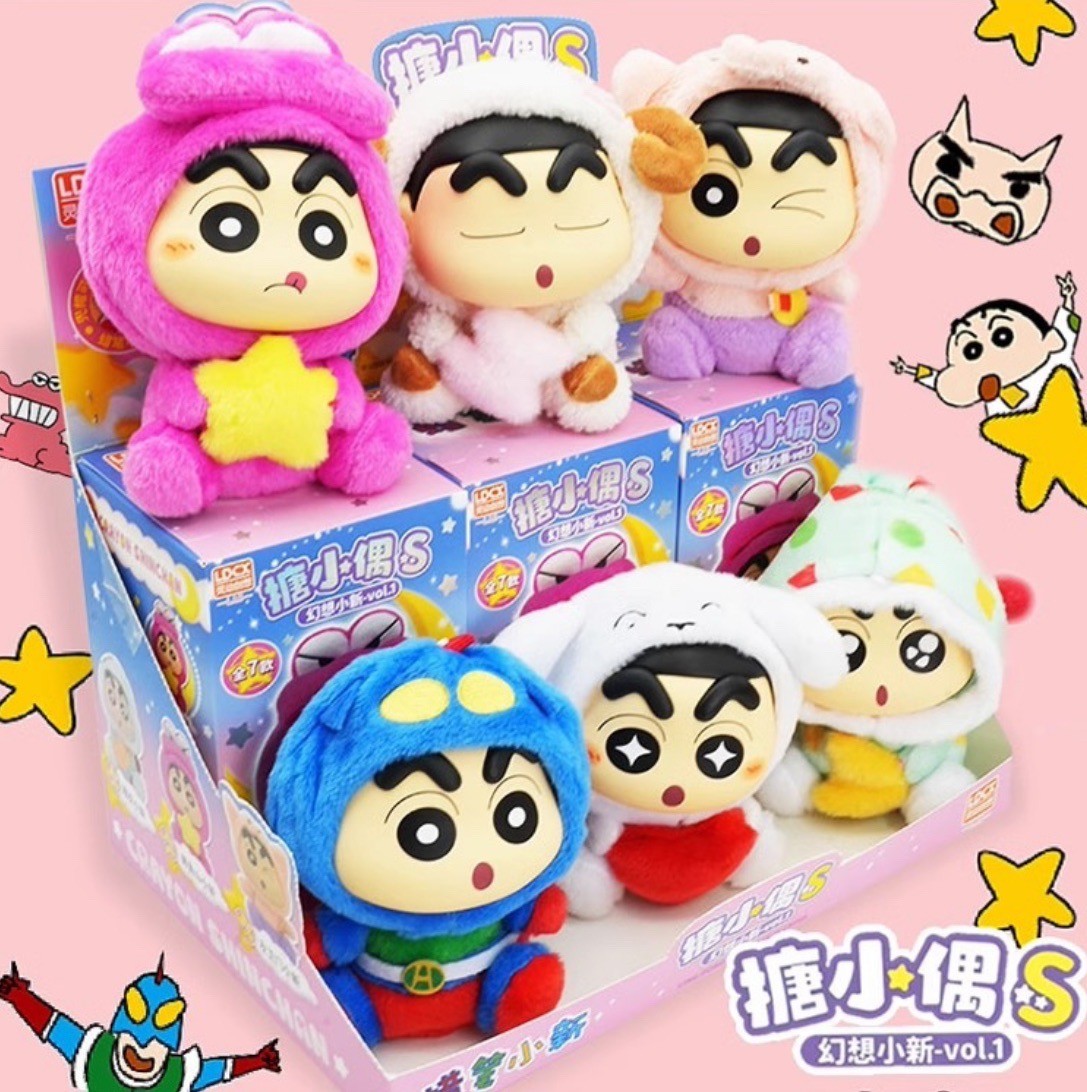 ตุ๊กตา Crayon Shinchan - Doll-S-Fantasy Vol.1 Plush Series by LDCX