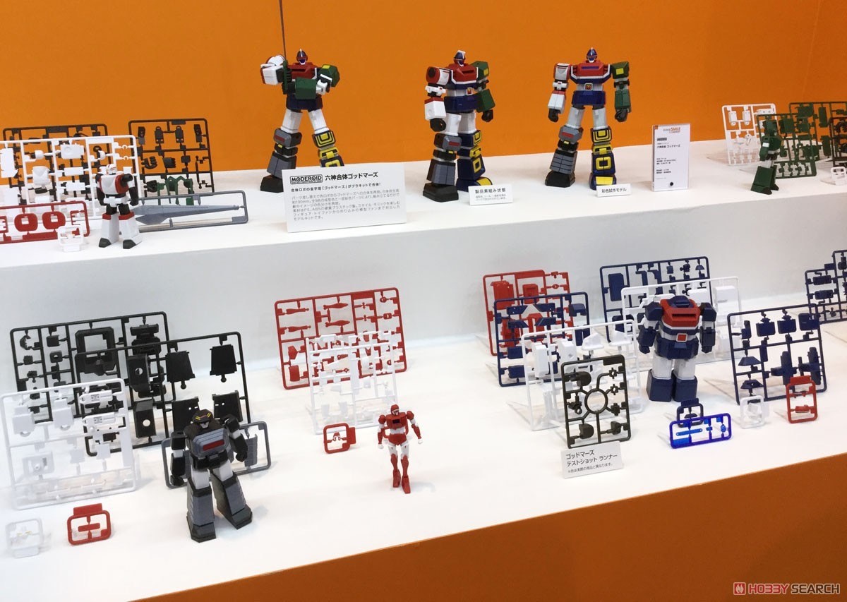 Pre-order : MODEROID Six God Combination Godmars Plastic Model Kit by Good Smile Company (Rerelease)