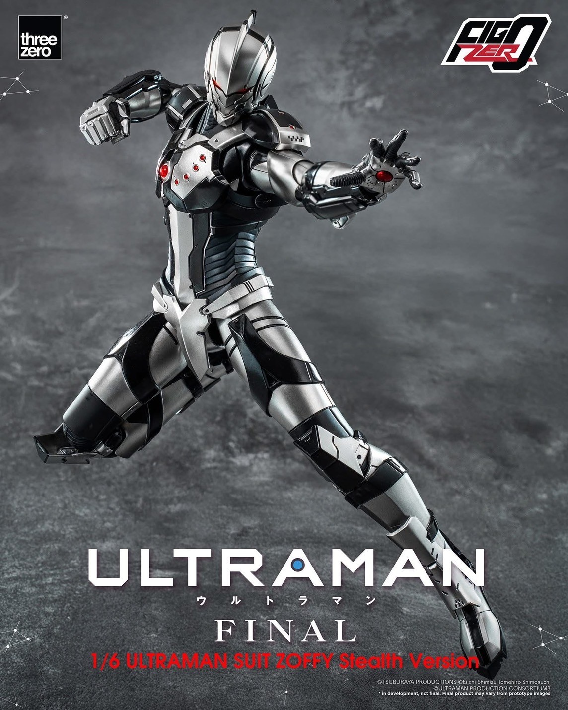 Pre-order : ULTRAMAN Final Season FigZero 1/6 ULTRAMAN SUIT ZOFFY Stealth Version by Threezero