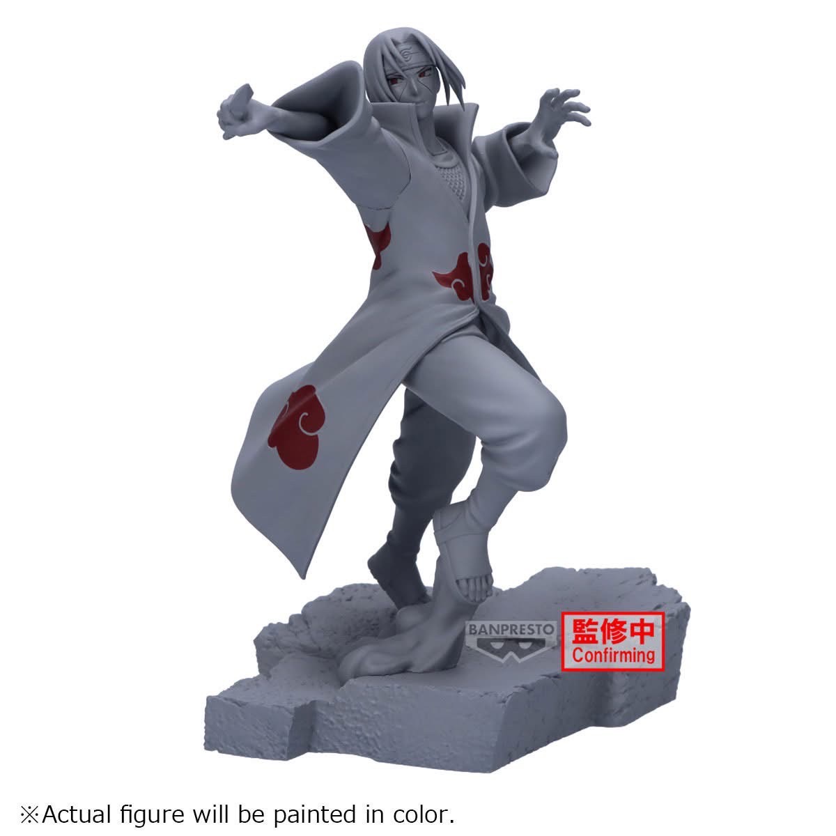 Pre-order : NARUTO 08/2025 by Banpresto