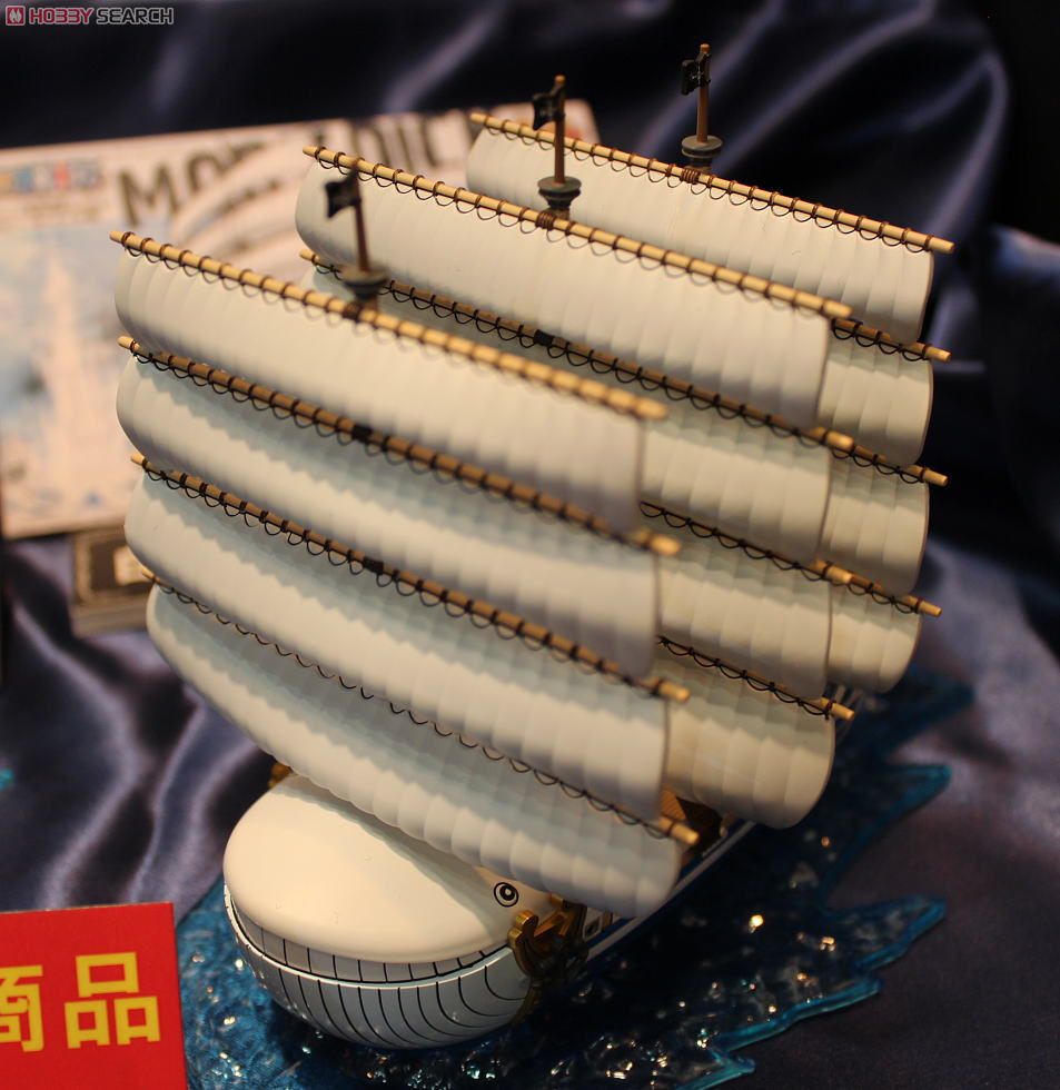 ONE PIECE Grand Ship Collection - Moby Dick Plastic Model Kit by Bandai