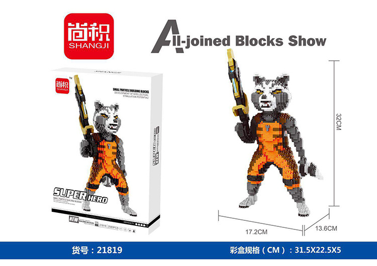 Shangji 21819 Guardians of Galaxy Rocket Raccoon 2560pcs