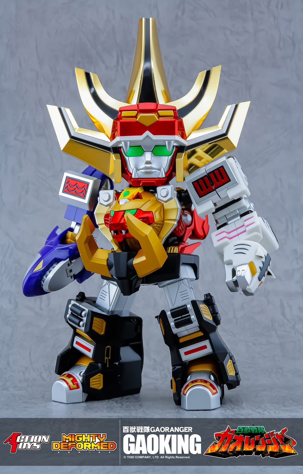 Pre-order : MIGHTY DEFORMED GaoKing (Hyakujuu Sentai Gaoranger) by Action Toys