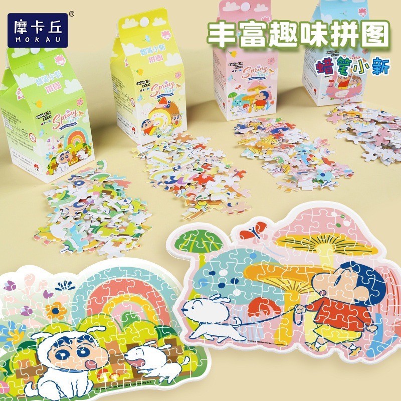 ตัวต่อจิ๊กซอว์ ชินจัง ลิขสิทธิ์แท้ Jigsaw Crayon Shinchan Spring Time Mini Puzzle by Mokau