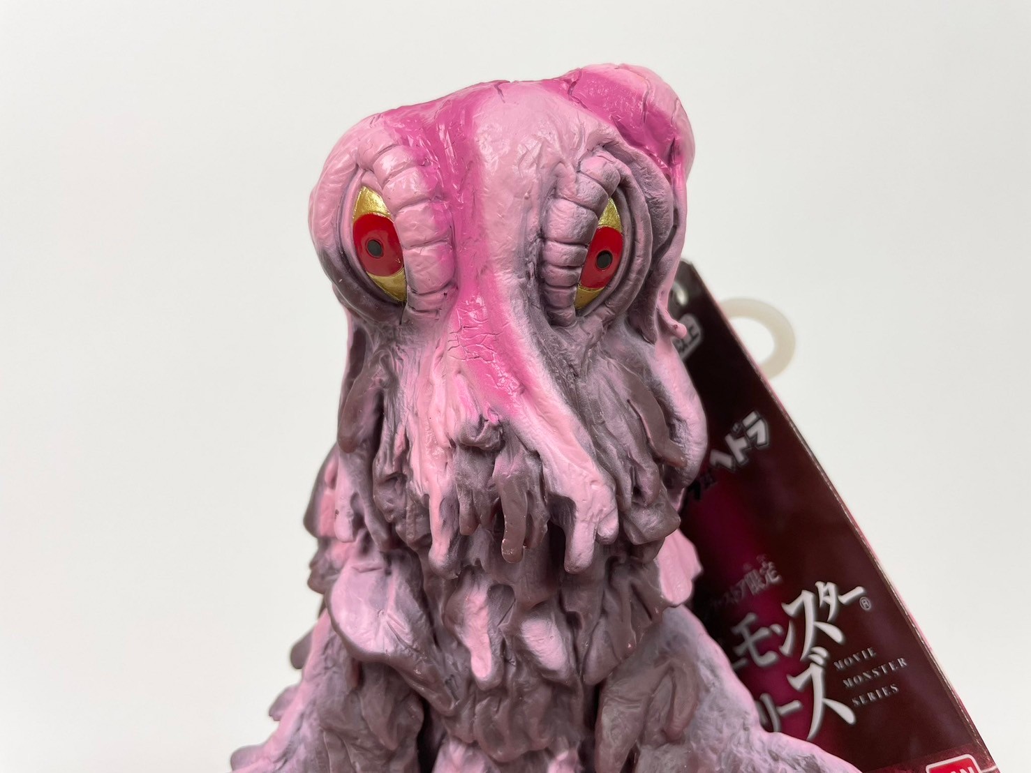 Godzilla - Movie Monster Series - *Godzilla Store Limited* Hedorah Strawberry Chocolate Ver.- by Bandai (Lot JP)