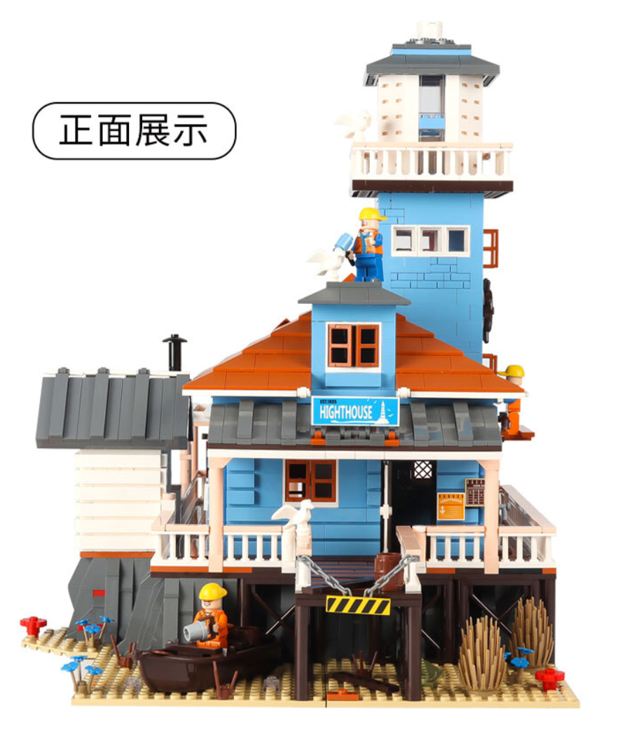 Pangu Pg 12002 The Lighthouse 2375pcs