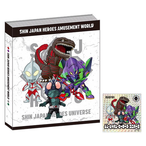 PRE-ORDER : SHIN JAPAN HEROES AMUSEMENT WORLD Trading Stickers & Illustration Card Album