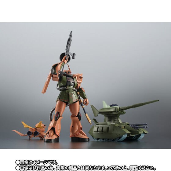 PRE-ORDER : Robot Spirit <SIDE MS> MS-06FS Zaku ll Garma's Custom Model & Mazella Attack Earth Invasion set ver. A.N.I.M.E.