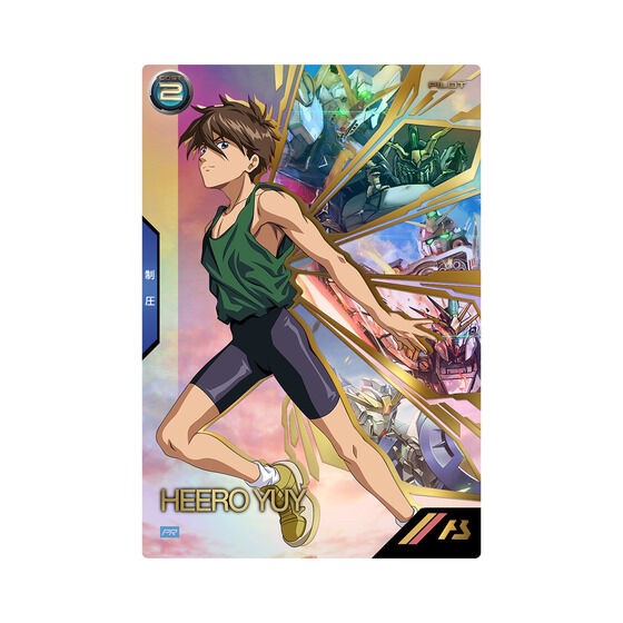 PRE-ORDER : Mobile Suit Gundam Arsenal Base 1st Anniversary Special Box SET