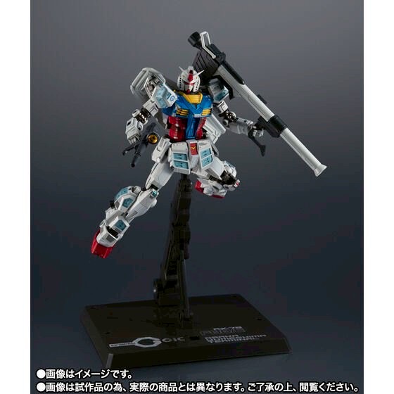 PRE-ORDER : Chogokin RX-78F00/E Gundam [Re:PACKAGE]