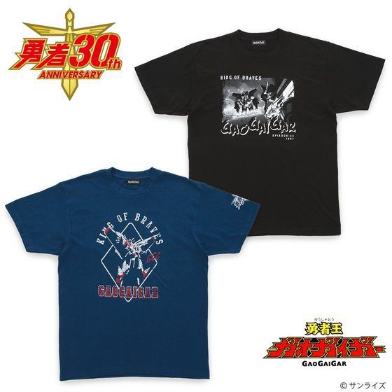 PRE-ORDER : The King of Braves Gaogaigar T-shirt