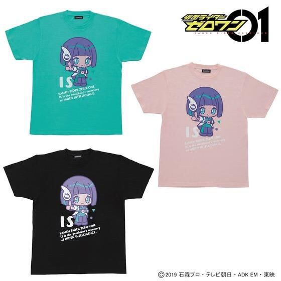 PRE-ORDER : Kamen Rider Zero-One Is T-shirt (Character Pattern)