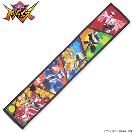PRE-ORDER : Avataro Sentai Donbrothers Muffler Towel