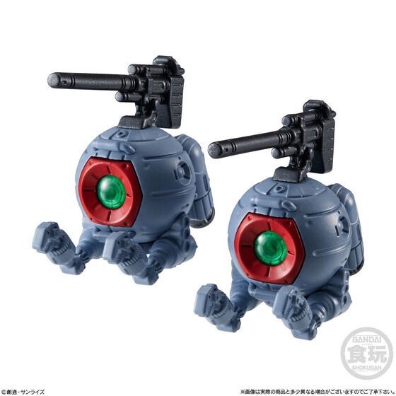 PRE-ORDER : FW GUNDAM CONVERGE #25 (10 pcs)