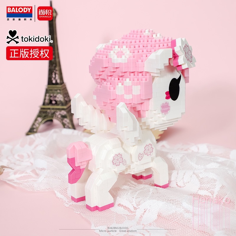 Balody 18190-18191, 18198-18200 Tokidoki Unicorn