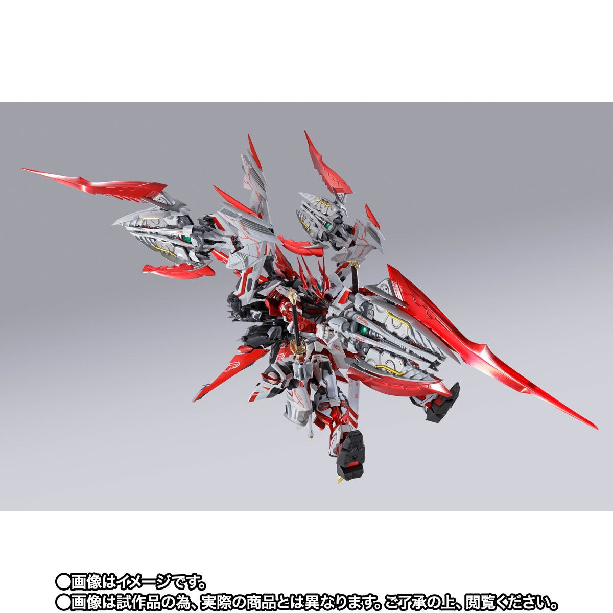 Metal Build - Gundam Astray Red Dragonics by Premium Bandai (Lot JP มีกล่องน้ำตาล)