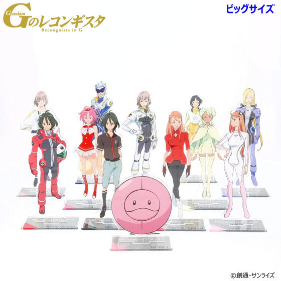 PRE-ORDER : Gundam Reconguista in G Acrylic Stand (12 types)