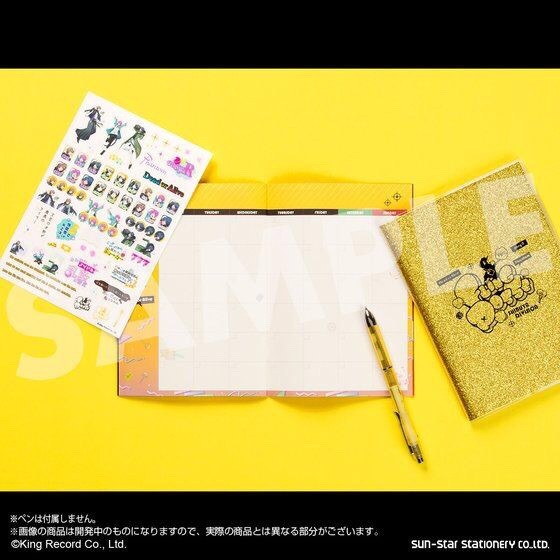 PRE-ORDER : Hypnosis mic - Division Rap Battle - Division Schedule Notes (4 types in total)