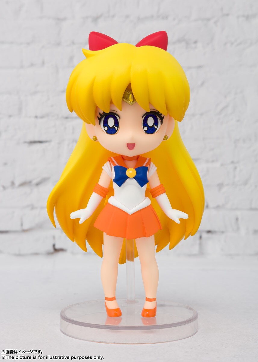 FIGUARTS MINI SAILOR MOON