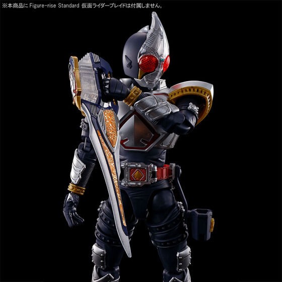 PRE-ORDER : Figure-rise Standard Kamen Rider Blade Effect Parts Set