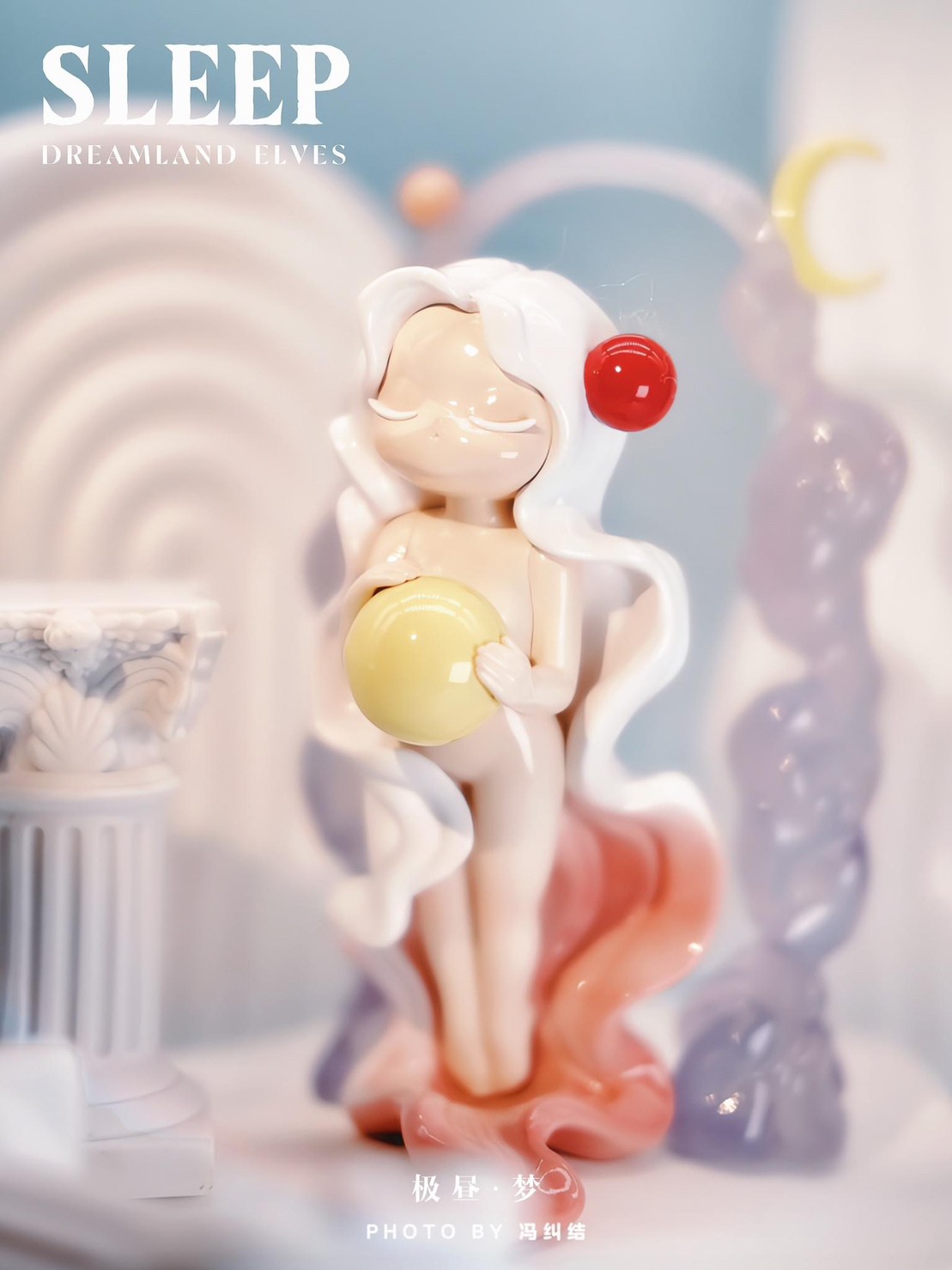 Sleep - Dream Land Elves Series by 52Toys