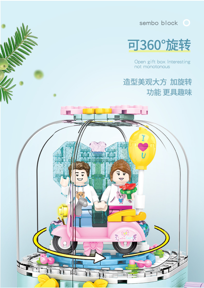 Sembo Block 601133 Valentine’s Day 286pcs