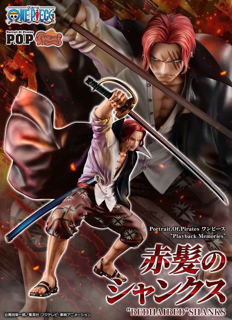 PRE-ORDER : Portrait.Of.Pirates One Piece Playback Memories RedHaired Shanks Complete Figure