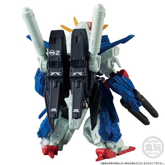 PRE-ORDER : FW GUNDAM CONVERGE CORE Full Armor ZZ Gundam
