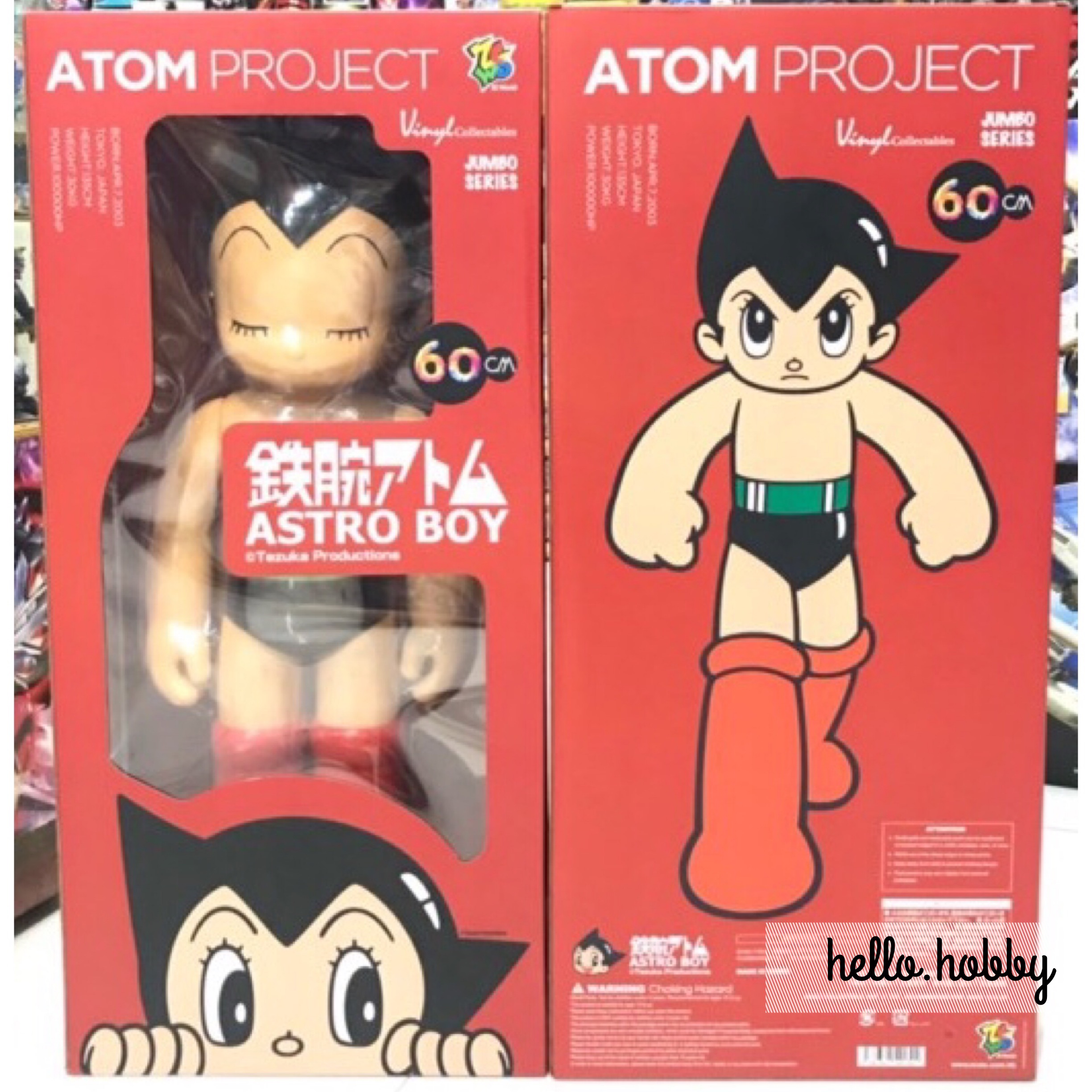 ZC252 ASTRO BOY - ATOM PROJECT 60CM by ZC World