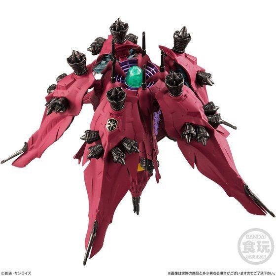 PRE-ORDER : FW GUNDAM CONVERGE EX24 Rafflesia