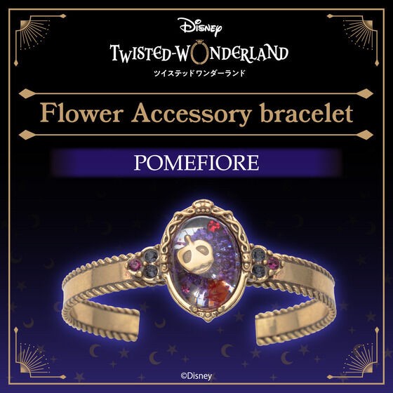 PRE-ORDER : Disney Twisted Wonderland Flower Accessory Bracelet
