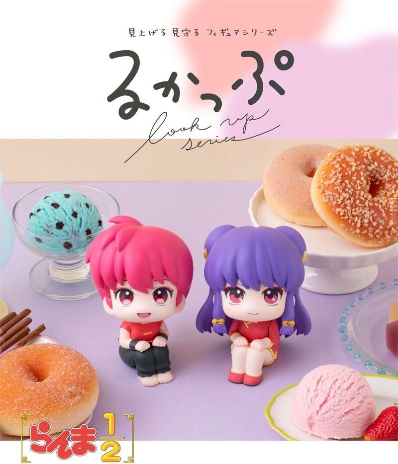 PRE-ORDER : Rukappu TV Anime "Ranma 1/2" Ranma & Shampoo Set [Includes Limited Edition Cushion]
