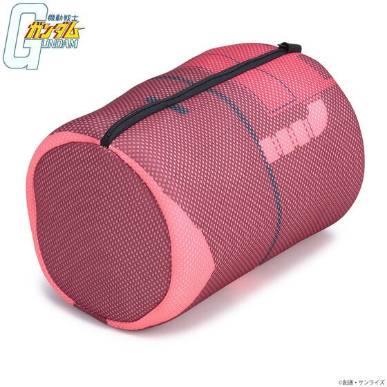 PRE-ORDER : Mobile Suit Gundam Laundry Net