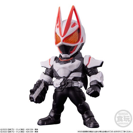 PRE-ORDER : CONVERGE KAMEN RIDER 29 (10 pcs)