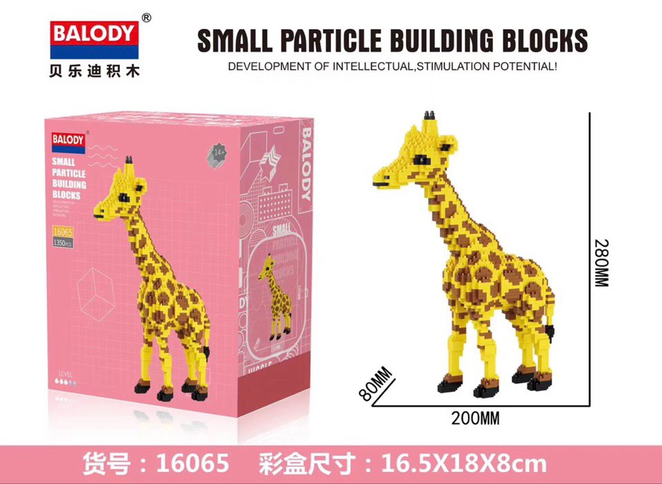 Balody 16065 Giraffe (stand) 1350pcs