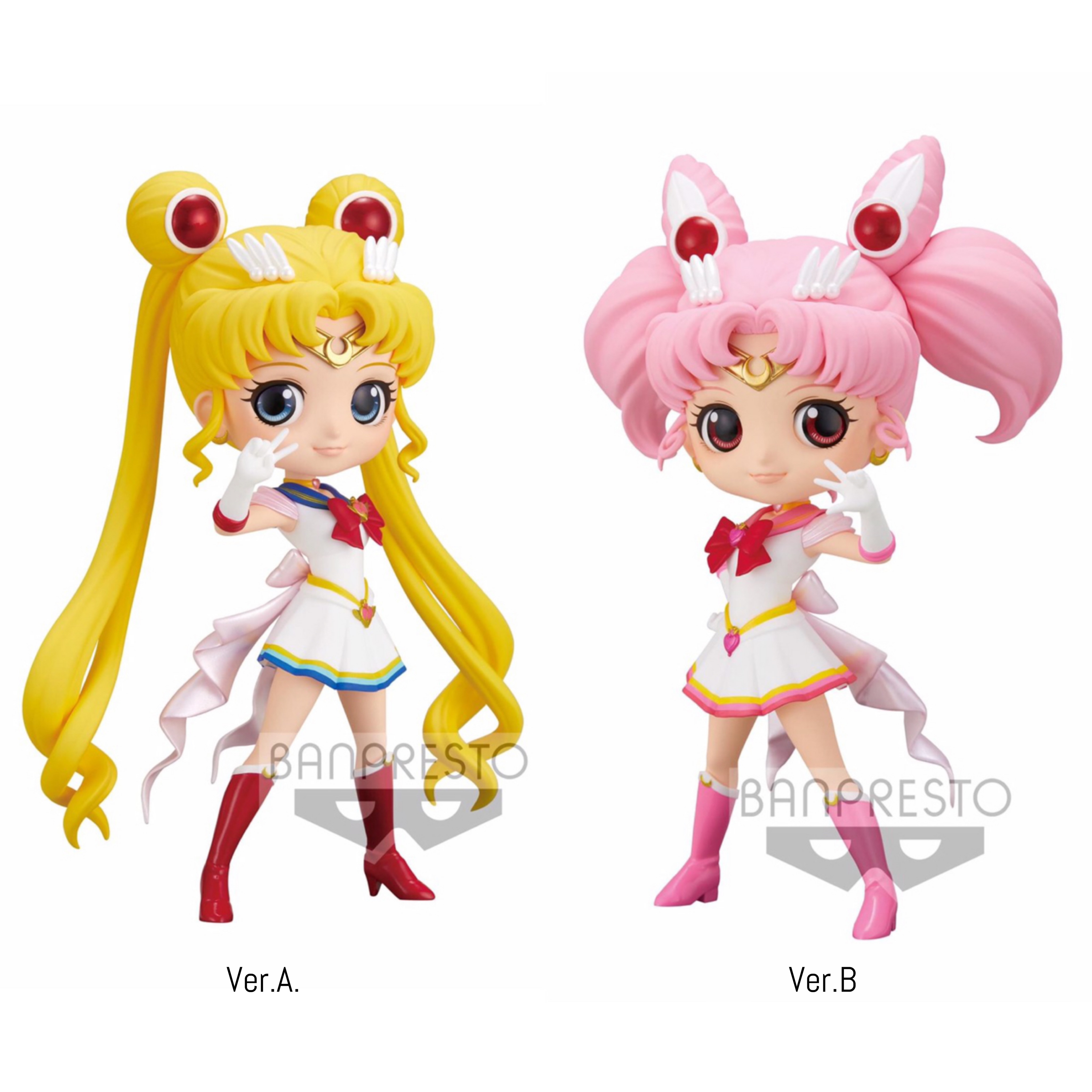 Pre-order : PRETTY GUARDIAN SAILOR MOON ETERNAL THE MOVIE Q POSKET -SUPER SAILOR MOON- (VER.A/B) (REPEAT ITEM)