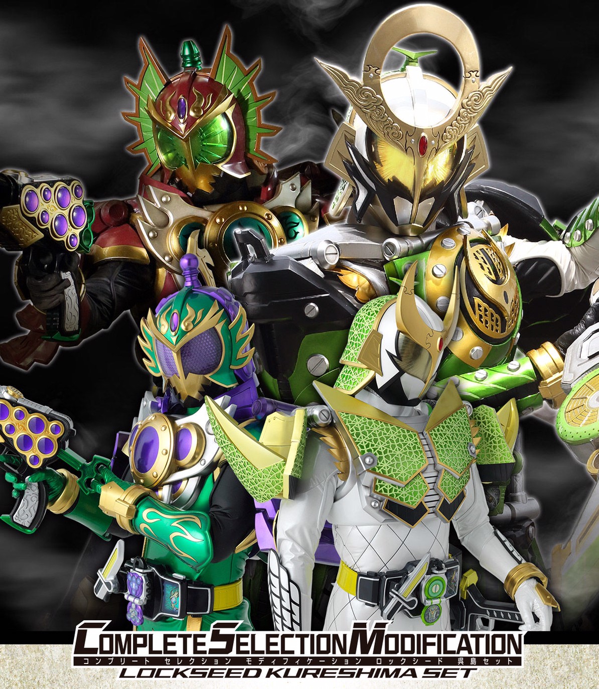 PRE-ORDER : CSM Lockseed Kureshima Set - Hello.hobby Toys