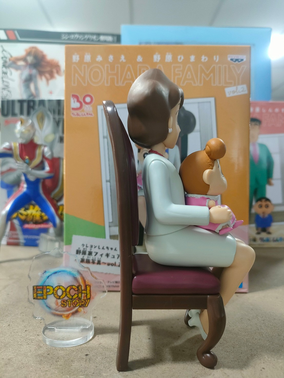 Crayon Shin-Chan Nohara Family Figure ~Family Photo~ Vol.2 by Banpresto