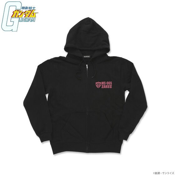 PRE-ORDER : Mobile Suit Gundam Full Color Zip Hoodie
