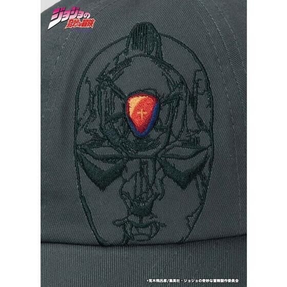 PRE-ORDER : JoJo's Bizarre Adventure Battle Tendency x Graniph Cap